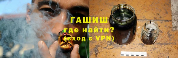 кокаин премиум Абдулино