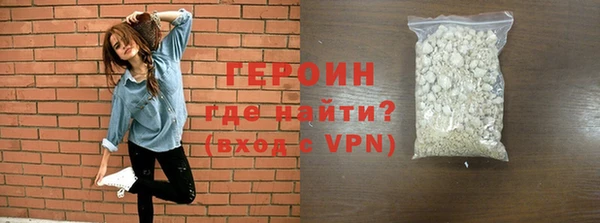 mdpv Абинск