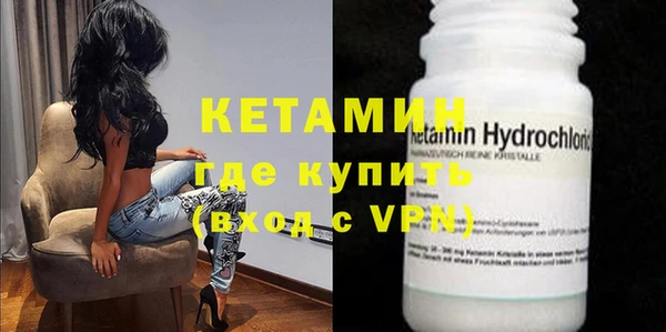 кокаин Абаза
