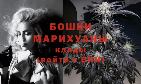 кокаин Абаза
