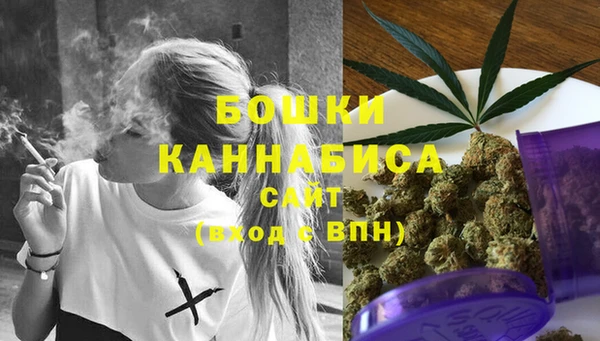 кокаин премиум Абдулино