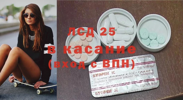 mdpv Абинск