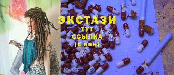 mdpv Абинск