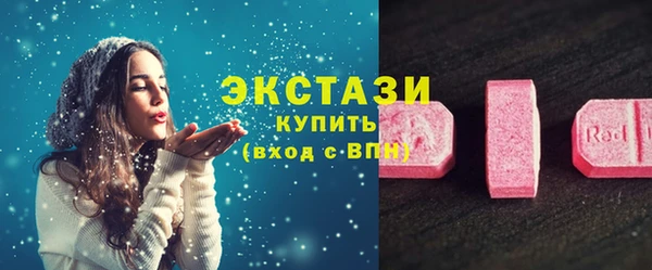 mdpv Абинск