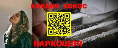 первитин Саянск