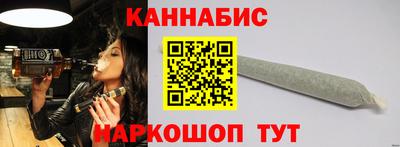 прущие крисы Сафоново