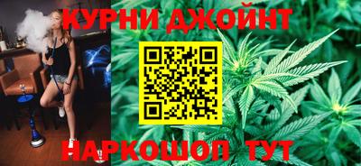 прущие крисы Сафоново