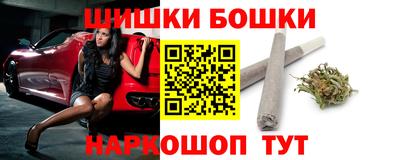 прущие крисы Сафоново