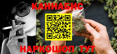 первитин Саянск