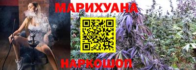 стафф Саяногорск