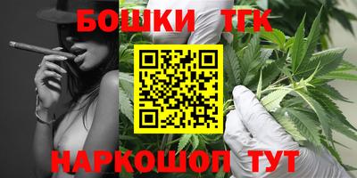 первитин Саянск