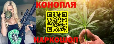 первитин Саянск