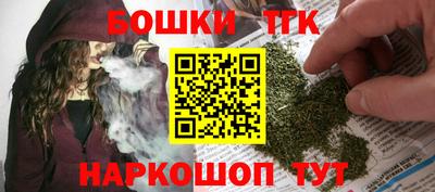 первитин Саянск