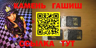прущие крисы Сафоново