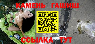 первитин Саянск