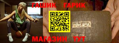 первитин Саянск