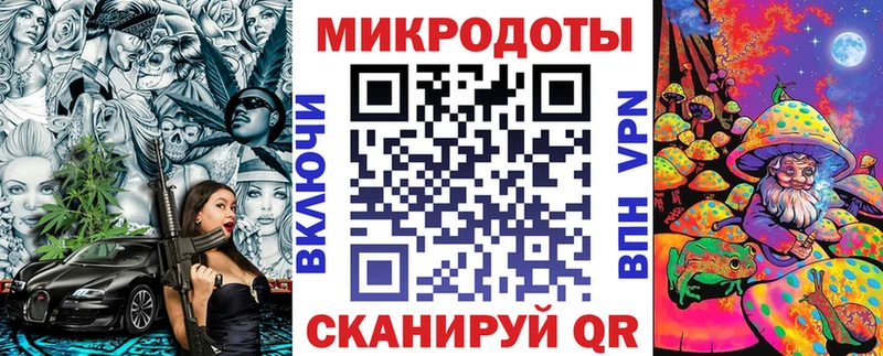 Псилоцибиновые грибы мухоморы  магазин  наркотиков  Альметьевск 