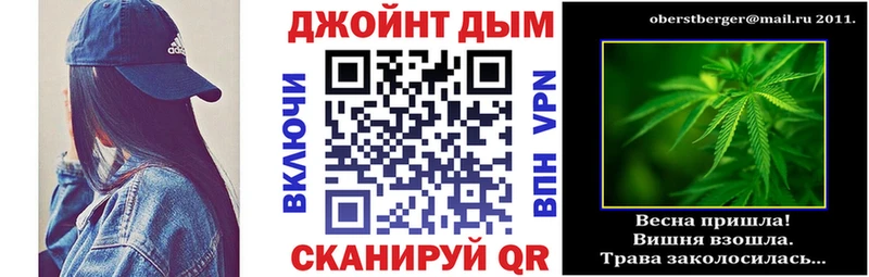 Марихуана MAZAR  Альметьевск 